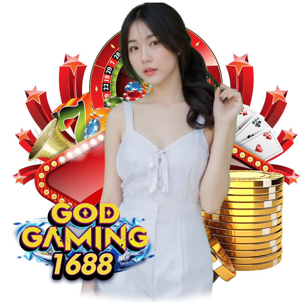 godgaming168 ทางเข้า 