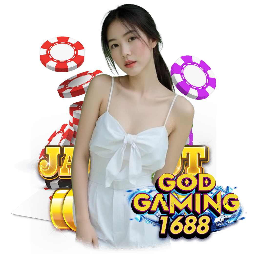 godgaming168 สมัคร 